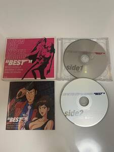  rare Lupin III 2 sheets set CD LUPIN THE HYPER GROOVE BEST Oono male two mountain under . male Mini poster 