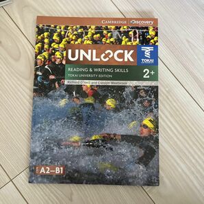 UNLOCK tokaiunivercity