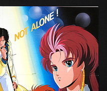 [Vintage] [New] [Delivery Free]1987 Animedia Dirty Pair/ Dancouga Double-Sided B3Poster ダーティペア /超獣機神ダンクーガ[tag2202]_画像5