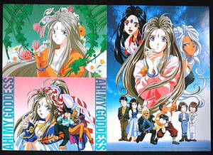 [New][Delivery Free]1993 AnimeV Ah! My Goddess /KO Century Beast Three Veterans B3Bothああっ女神さま/KO世紀ビースト三獣士[tag2202]