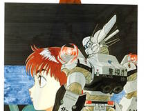 [Vintage][New]1989Weekly Shonen Sunday30th Anniversary IllustrationBoard[らんま1/2(Ranma)/Rough/PATLABOR (パトレイバー)[tag2222] _画像3