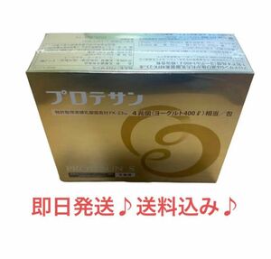 プロテサンS62 ニチニチ製薬　乳酸菌素材　新品未開封品