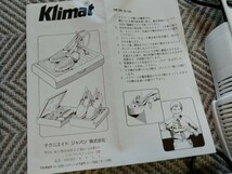 くつ乾燥機　Klimat Thermo-Schutrockner　男性用　女性・子ども用　未使用　新古品_画像9