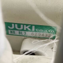 Y635-K50-745 JUKI ジューキ baby lock ベビーロック BL3-406 ロックミシン 通電・針運動OK フットコントローラー・説明書付き_画像7