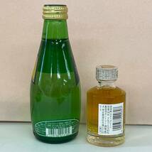 Y216-K22-5633 SUNTORY サントリー 2本セット HIBIKI 12年 ウイスキー アルコール分43％ 容量50ml perrier ペリエ 200ml 箱付き 未開栓_画像7