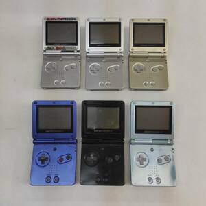 Y637-△ Nintendo 任天堂 ニンテンドー GAME BOY ADVANCE SP ゲームボーイアドバンスSP 本体 AGS-001 6点 セット