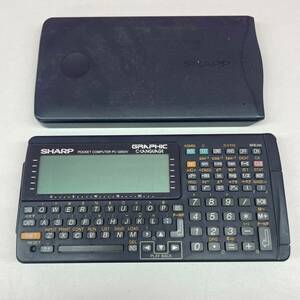 Z046-K46-924 SHARP sharp pocket computer PC-G850V pocket computer school education exclusive use machine 