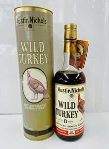 Z921-K50-463 WILD TURKEY ワイルドターキー 8年 バーボン ウイスキー 750ml 50.5% ケース付き 未開栓