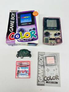 Y515-D5-836 任天堂 Nintendo GAMEBOY COLOR ゲームボーイカラー クリアパープル 本体×1台 カセット×1点 コロコロカービィ 外箱付