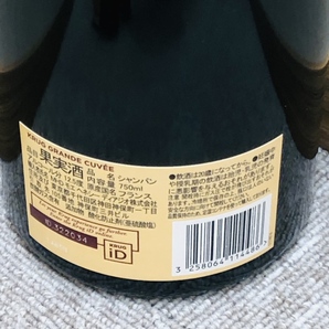 【RSA-3047】1円スタート! 未開栓 10本セット! クリュッグ グランド キュヴェ シャンパン CHAMPAGNE 750ml 12.5％ アルコール の画像5