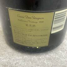 【DOM-2271】1円～ Cuvee Dom Perignon Vintage 1992 ドン ペリニヨン ドンペリ シャンパン 750ml 12.5％ 約1646g 古酒 果実酒 未開栓_画像4