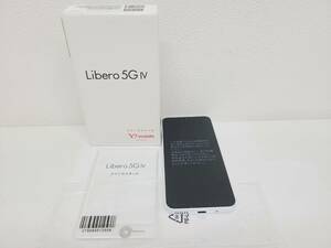 【BF-8533】【1円～】Libero 5G IV（A302ZT）Y!mobile SIMロック解除済み スマートフォン本体 128GB ホワイト IMEI:869478062842453 判定〇