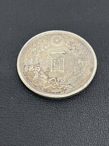 【BF-8639】【1円～】明治銀貨　古銭　明治21年　一圓銀貨　総重量約26.1g　直径約37.99mm アンテーク 硬貨 大日本 現状保管品