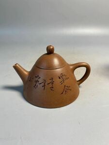 旧家蔵出 清朝期 朱泥 紫泥 急須 唐物 茶壷 煎茶道具 中国宜興 紫砂 白泥 中国美術 中国古玩