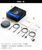 【新品未開封1年保証付き】OTTOCAST AiBox P3 OEM版 | オットキャスト ピカソウ PICASOU 3_画像9