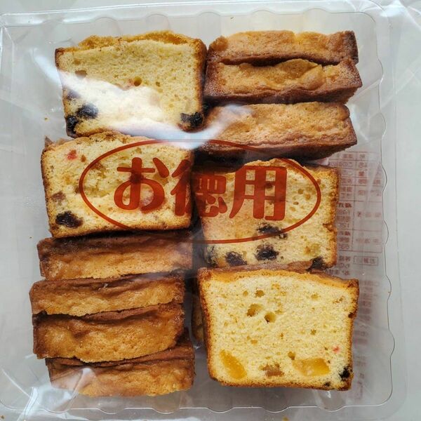 パウンドケーキ　フルーツ　バター風味　アウトレット　はしっこ