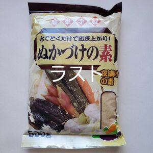 熟成 ぬか床　500g　乳酸菌　こうじ菌　ＧＡＢＡ　コーセーフーズ　糠床