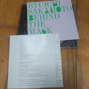 坂本龍一 3曲入 1987年 マキシ CD/ビハインド ザ マスク/マイケルジャクソン トーマスドルビー/イエローマジックオーケストラ YMO