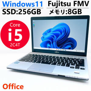 富士通/LIFEBOOK/Corei5/windows11/ノートPC/SSD:256GB/メモリ:8GB/オフィス/office/美品/バッテリー〇/FMV