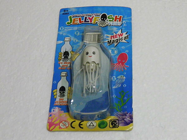 JELLYFISH NEW MAGICAL　水に浮かべるクラゲのおもちゃ