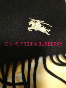 【新品未使用】カシミア100％ BURBERRY バーバリー　 マフラー