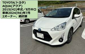 【極上vehicle】TOYOTA(Toyota)/Aqua(AQUA)/白/2015(H27)Year/8万キロ/Authorised inspection2024(R6)年July/2オーナー/Studless4本included