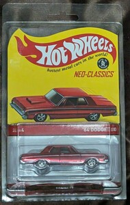 Hot Wheels 2013 RLC Neo-Classics '64 Dodge 330 3000台限定 ホットウィール