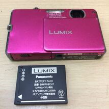 Panasonic LUMIX DMC-FP1 パナソニック コンパクトデジタルカメラ 撮影可能_画像10