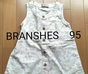 BRANSHESキッズ95　ワンピース　スカート　ピンク　花柄　ノースリーブ　夏