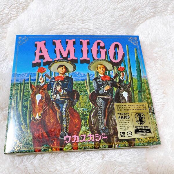 新品　AMIGO ウカスカジー