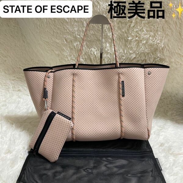 STATE OF ESCAPE ステイトオブエスケープ　ロンハーマン　ネオプレン　バッグ