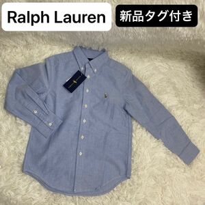 Ralph Lauren ラルフローレン 長袖 デニムシャツ 長袖シャツ　140サイズ