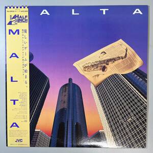 47934★美盤 Malta / Malta ※帯付き