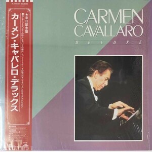 41912 CARMEN CAVALLARO/DELUXE ※来日記念盤 ※シュリンク帯付き