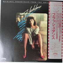 47012★美盤 Irene Cara / FLASHDANCE ※歌詞カード一体型帯_画像1