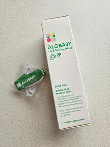 新品未使用★ALOBABYアロベビー UV&アウトドアミスト80ml ★日焼け止め 虫除け★ストラップつき