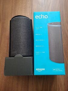 Amazon echo スマートスピーカー 第2世代 チャコール