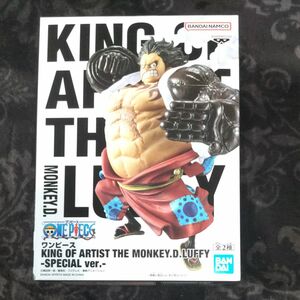 ワンピース　 KING OF ARTISTフィギュア　 ルフィA（新品未開封）ダンボール配送