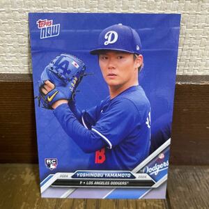 山本由伸 2024 topps now road to opening day ルーキー カードno.OD-277 【英語版】