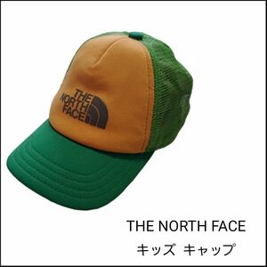 ☆THE NORTH FACE☆キッズ☆キャップ☆メッシュキャップ☆帽子☆