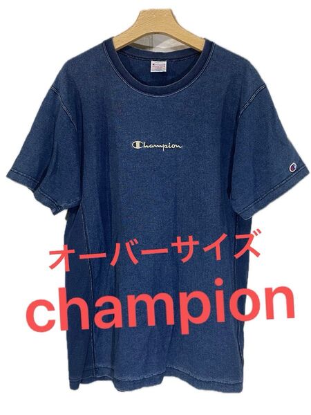 【champion】チャンピオン リバースウィーブ インディゴ染 半袖カットソー