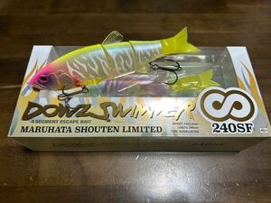 中古 ダウズスイマー240 ジャッカル マルハタ商店 エイト