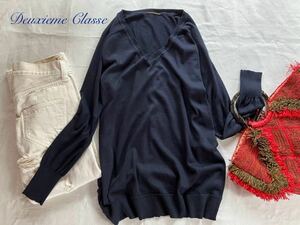 【Deuxieme Classe 】 極上の肌触り　シルクカシミヤコットンニット　ネイビー　春〜秋