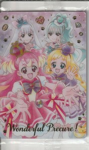 プリキュアウエハース9 17 SSR わんだふるプリキュア