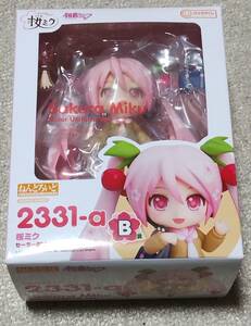 ねんどろいど グッドスマイルカンパニー グッスマくじ 桜ミク2024 B賞 桜ミク セーラー服ver 2331-a