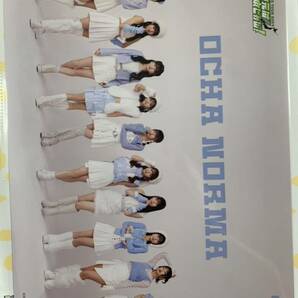 【集合・42】コレクションピンナップポスター ピンポス Hello! Project 「OCHA NORMA LIVE TOUR 2024 ～ウチらの地元は日本じゃん！～」の画像1