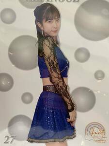 【井上玲音・27】コレクションピンナップポスター ピンポス Hello! Project Juice=Juice 10th ANNIVERSARY CONCERT TOUR ～10th Juice～