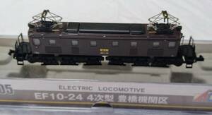  micro Ace EF1024 Toyohashi machine district 4 next type 