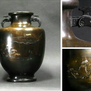 10□時代金工□銅製 富士山に松原図 銀象嵌 双耳 高さ35㎝ 大型 花瓶の画像1