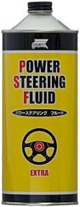  three oil chemistry (Sanyukagaku) Sigma power steering fluid EXTRA 1L [HTRC3